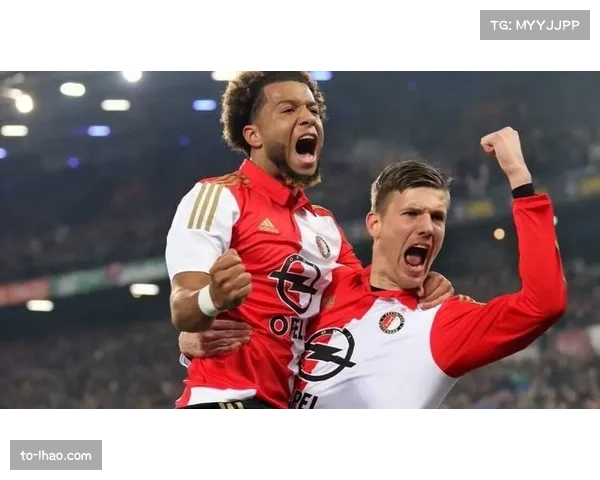 费耶诺德主场优势明显 本赛季荷甲主场保持全胜战绩 费耶诺德主场优势明显 本赛季荷甲主场保持全胜战绩